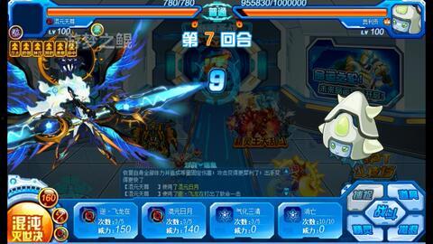 赛尔号年费爆料的视频在哪看,揭秘最新内容  第3张