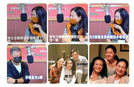 娱乐八卦爆料狗仔图视频,揭秘明星私生活瞬间  第1张