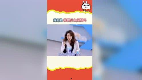 娱乐吃瓜音频,跟随吃瓜音频，探寻明星幕后故事  第1张