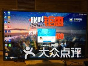 宝立方爆料视频,行业内幕大曝光