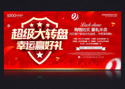 深圳爆料主播招聘最新,揭秘最新爆料主播招聘热潮  第1张