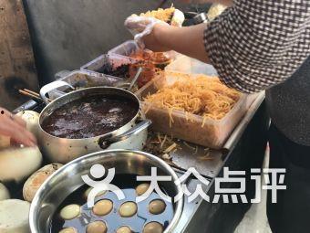 西安馒头事件爆料视频,视频揭露惊人真相，网友热议  第2张