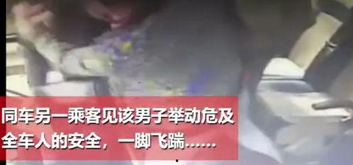 李义江爆料事件视频,揭秘背后惊人真相 第1张 李义江爆料事件视频,揭秘背后惊人真相 第1张